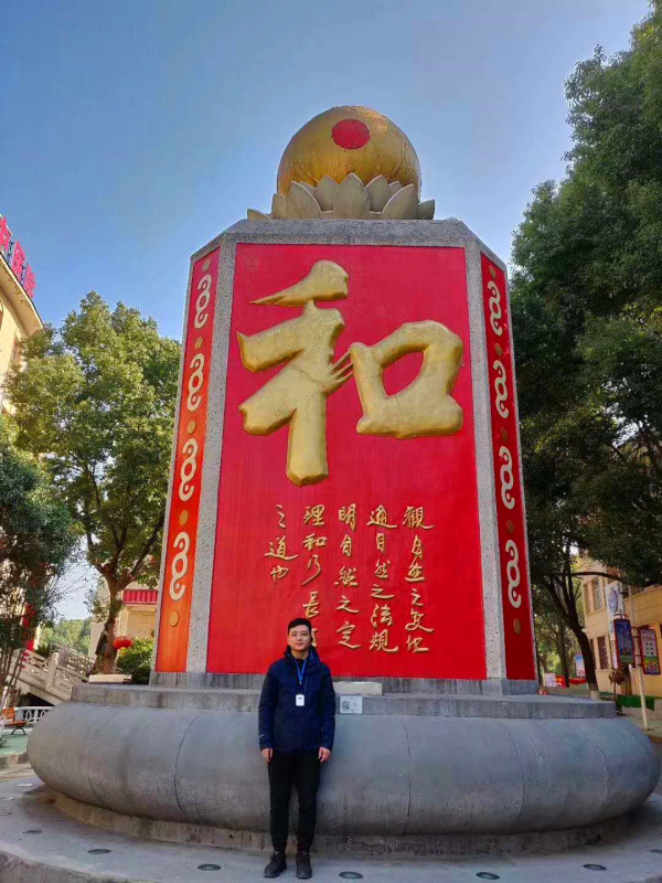 智能導覽系統