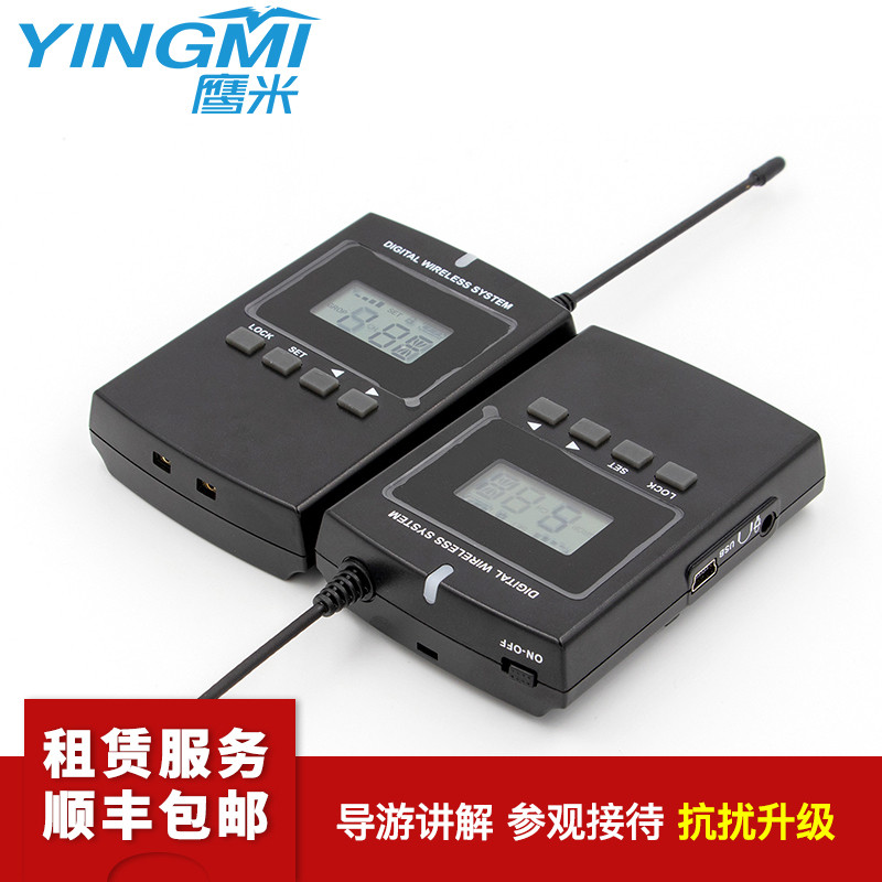 http://www.jtph.com.cn/images1/ther2/2021-03-11-13-08-149.jpg