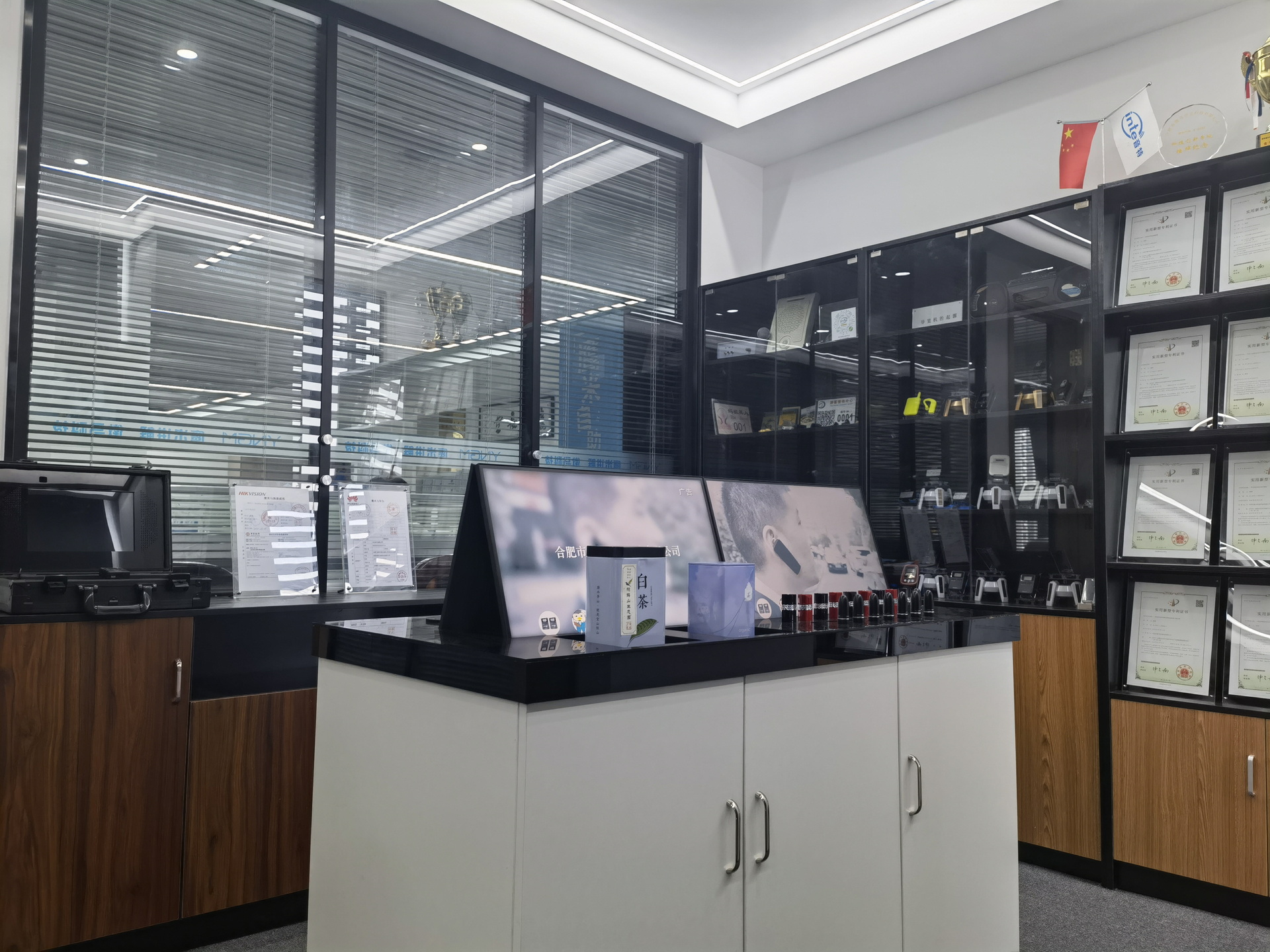 數字展館互動展示柜