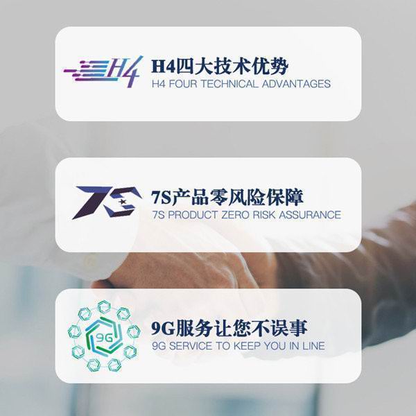 http://www.jtph.com.cn/c_html_products2/self_help.html