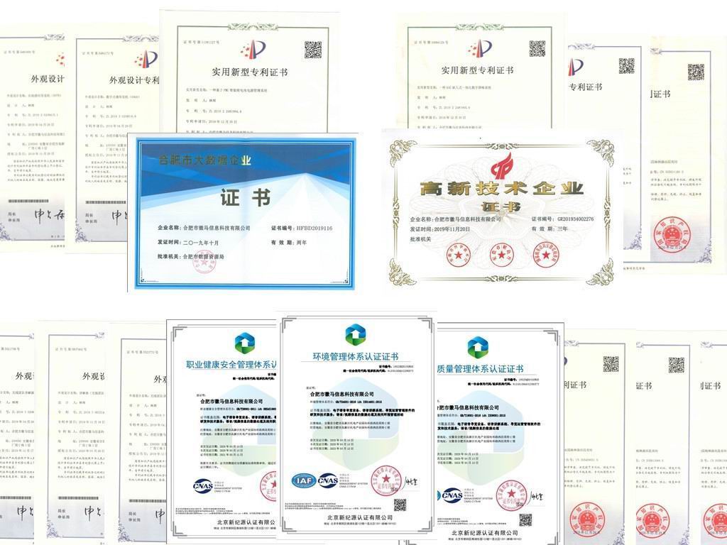 自動(dòng)導(dǎo)覽系統(tǒng)