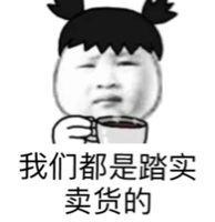 語音講解器系統