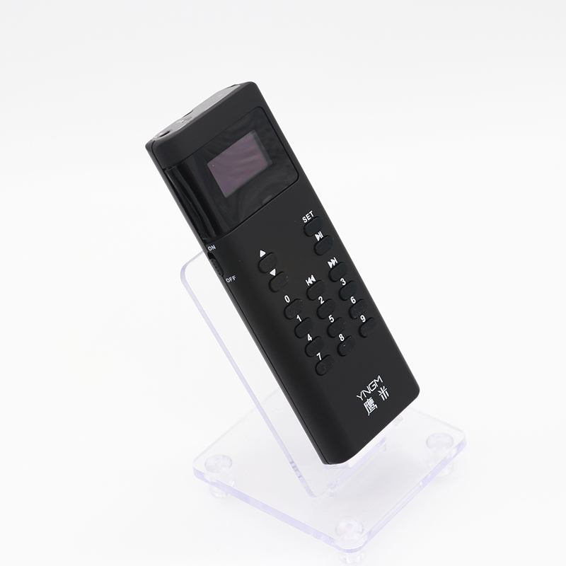 無(wú)線講解器