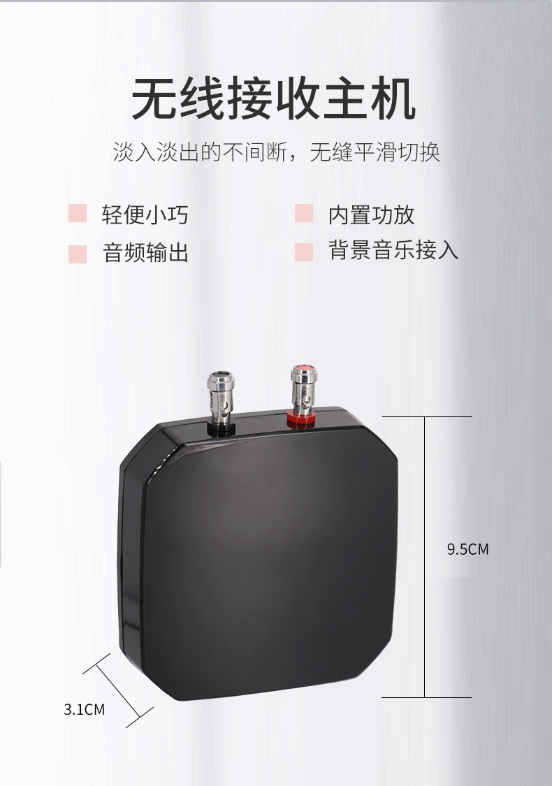 云南分區(qū)講解系統(tǒng)