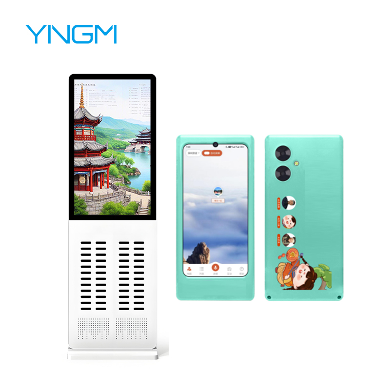 智能導覽租賃柜