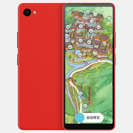 安卓智能講解器A9