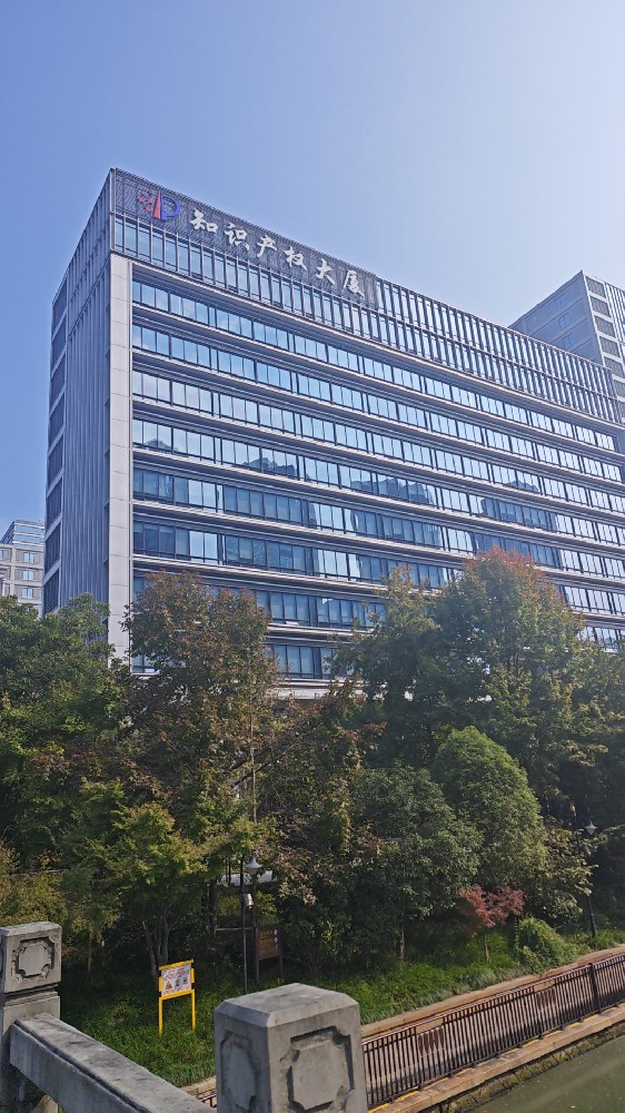 分區講解系統，11月為杭州知識產權大廈開啟智慧解讀之旅