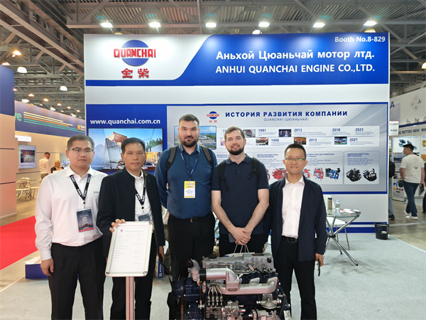 全柴動力亮相俄羅斯國際建筑及工程機械展,推動全球化戰略布局_財富號_東方財富網