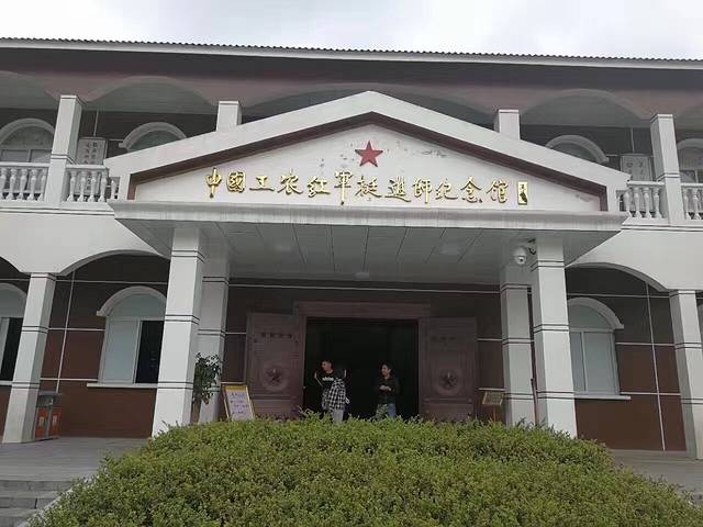 2024泰順中國工農(nóng)紅軍挺進(jìn)師紀(jì)念館門票,泰順泰順中國工農(nóng)紅軍挺進(jìn)師紀(jì)念館游玩攻略,泰順中國工農(nóng)紅軍挺進(jìn)師紀(jì)念館游覽攻略路線/地址/門票價(jià)格 ...