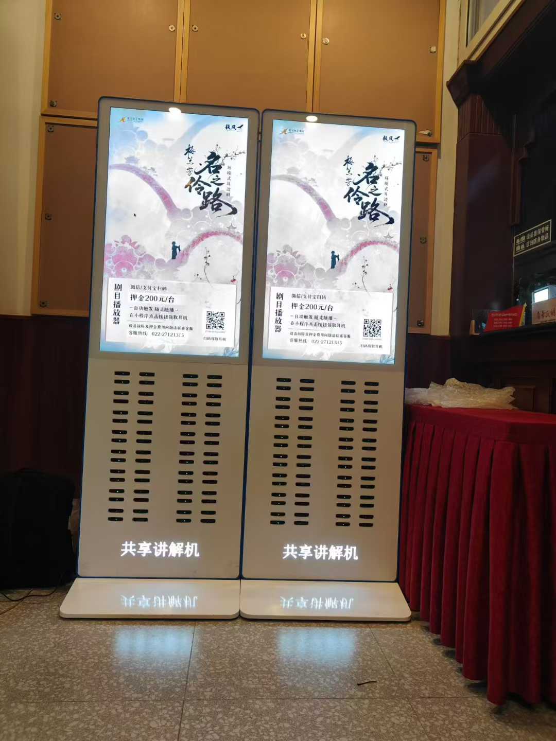 1766393509936502.jpg e2f8006cdbba70e238812dbae4836440.jpg