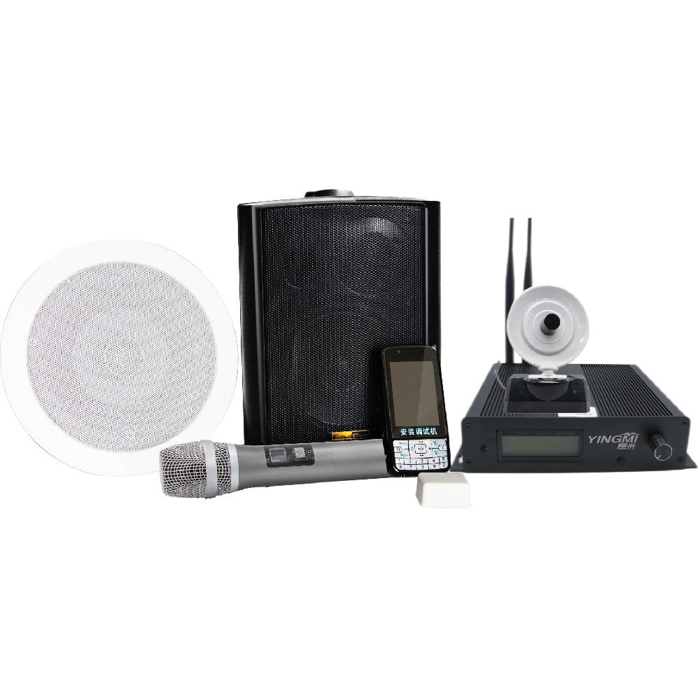 分區(qū)講解系統(tǒng)